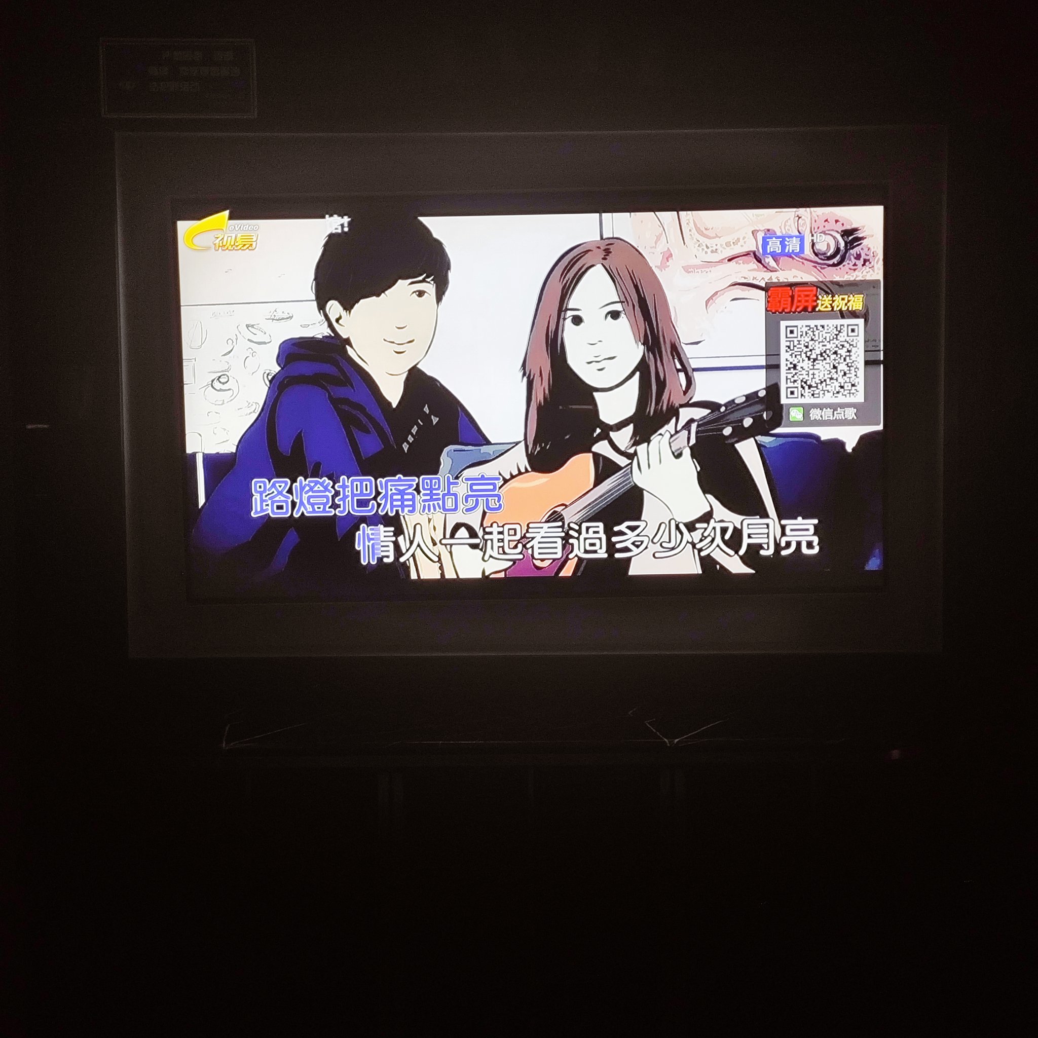 新乡商务ktv玩法指南-卫辉市ktv预定